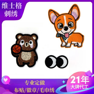 ���ƿ�ͨdiy�̽����N�·���ճ�����a���N���b�o���N���� ���z�a��