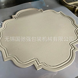 其他塑料机械;压花机;其他包装设备