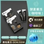代工体重加强咖啡味果冻