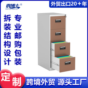 �羳���N�����ڙ��k����A4FC�ļ����Ķ��n�����Ӳ��b���i�Y�ϙ�