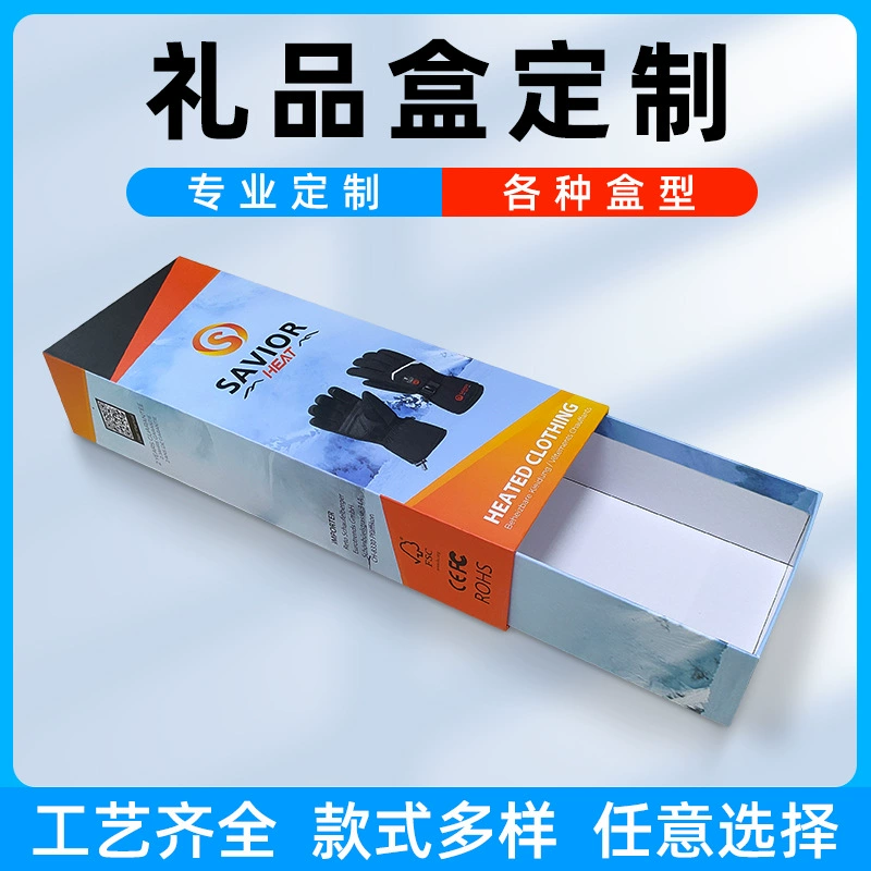 Индивидуальная подарочная коробка из картона для товаров здравоохранения, ювелирных изделий, косметики, одежды, перчаток, головных уборов и других товаров.