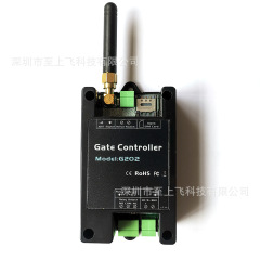 G202遠隔制御ドアスイッチ入退室コントローラ2G 4GリレーGSM開門機適用部品