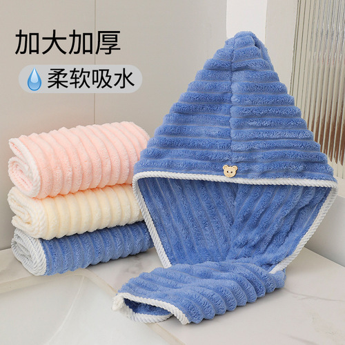 Thickened Ultra-absorbent Quick-dry Head Cover Towel for Women, 2024 New Double-layer Shower Cap