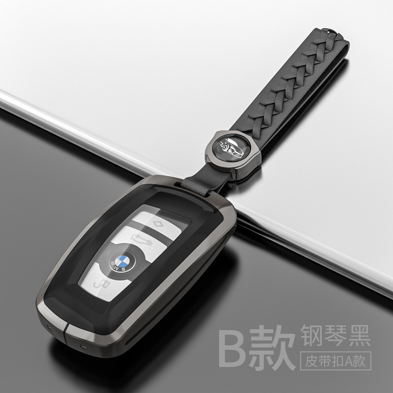 BMW 피아노 블랙 + 로프