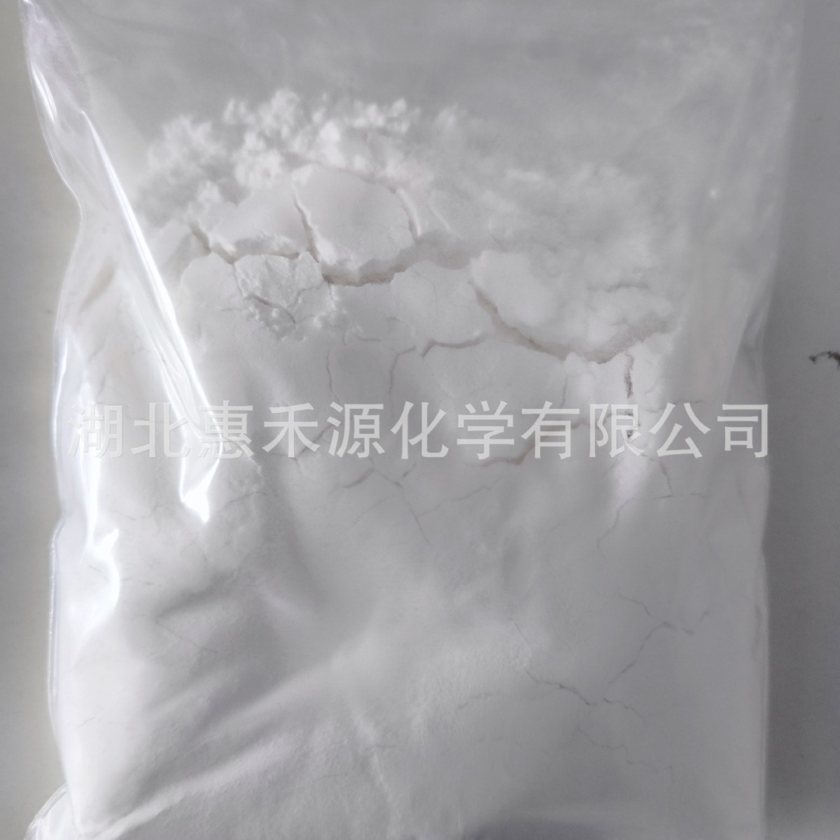 4,4'-双(4-氨基苯氧基)联苯 BAPB 13080-85-8 聚酰亚胺材料