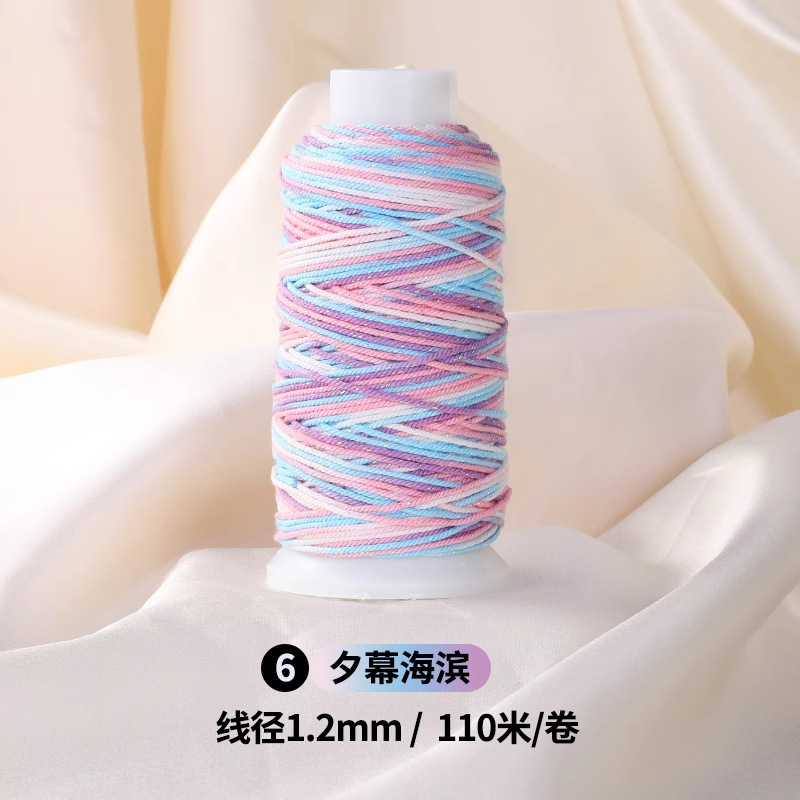 タオ五色ロープ手織りロープセクション染め星空手こね綿糸大ロールハンドロープ diy ジュエリーアクセサリー材料ロープ|undefined