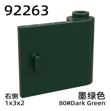 ��������92263��ľ��� ͬ3188��� 1x3x2�ҿ����� �Ҳ����100��
