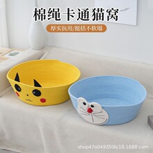 ��ͨ�޾�؈�C�ļ�ͨ�ð���]�������C��ů����C؈�䌙����Ʒ���l