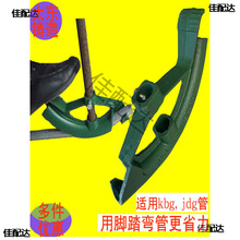 kbg20ٴA_̤ք4֏늹6ֹ늾