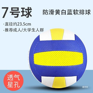 ��̖��������˘�׼��ܛʽ7̖���п�������5̖��Ӗ����ِ�����C�p