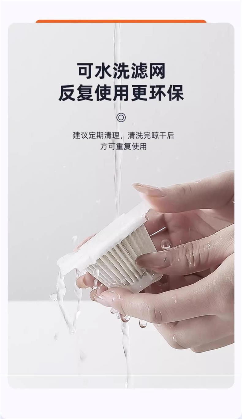 Car Vacuum Cleaner, Household Wireless Large Suction, Small, High-Power, Powerful Handheld Dust Vacuum Cleaner for Beautiful Seams