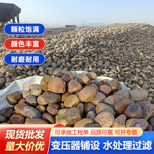 �Z��ʯ䁵����ԭʯͥԺ���@�쾰�b���ˮ̎�����l��ɫʯ�^�Z��ʯ