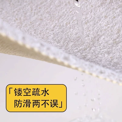 Avtomobil döşəmə paspasları — Bathroom Non-slip Mat Bathroom