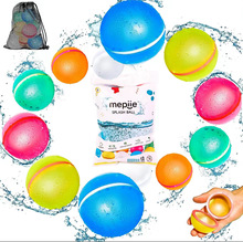 ������zˮ�� ����ˮ�� �ļ���ͯ��ˮ�̿���עˮ���z����ˮ��