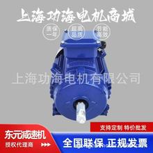 ̨��Ʒ��TECO�|Ԫ늙C2020��GB3��IE3���ஐ��늄әC�R�_����׃�l