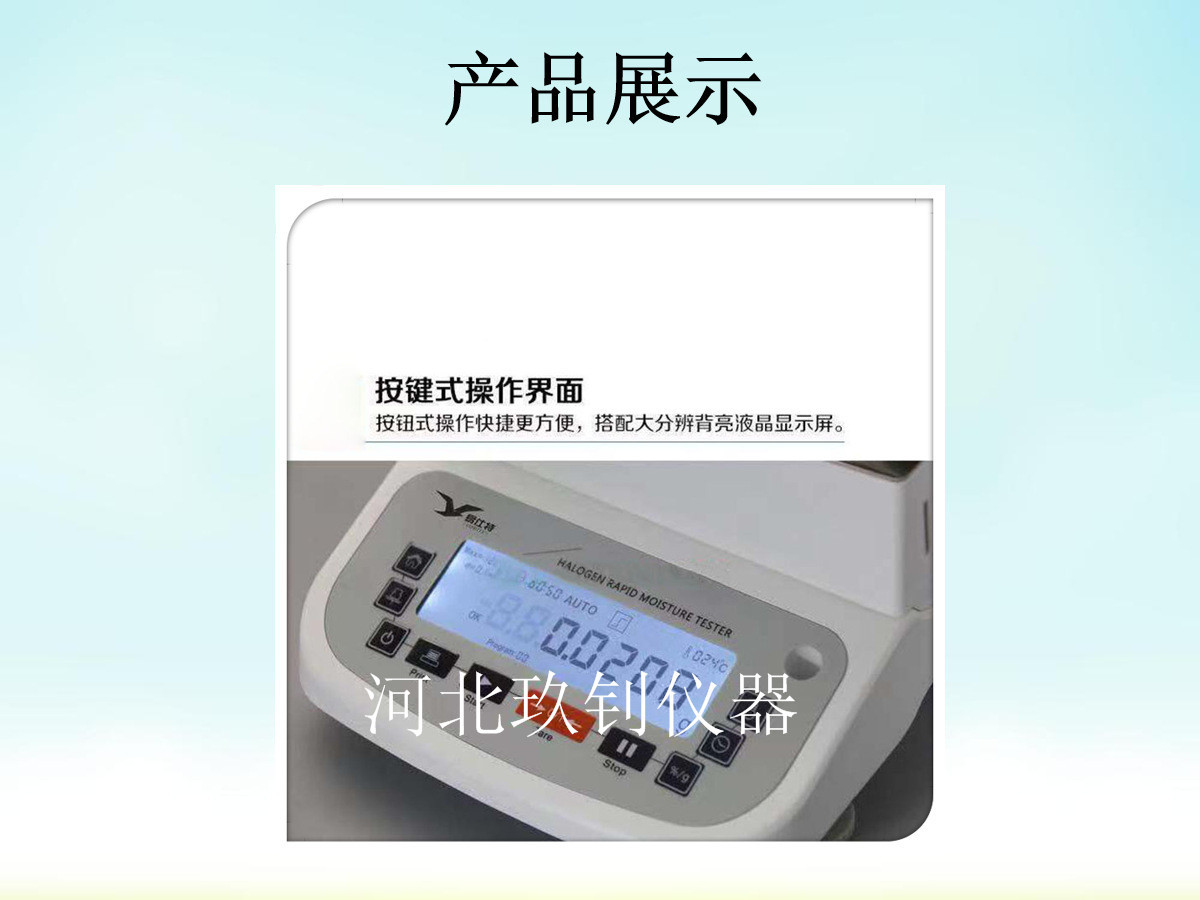 O1CN01nahB7Q2AevvAwa2V6_!!9574