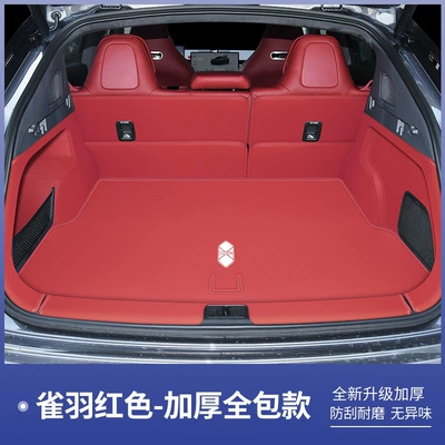 trunk mat, interior modification accessories, Trunk Mat - queyu-red-all-inclusive-trunk-mat-zhijie-r7-pure-electric-version