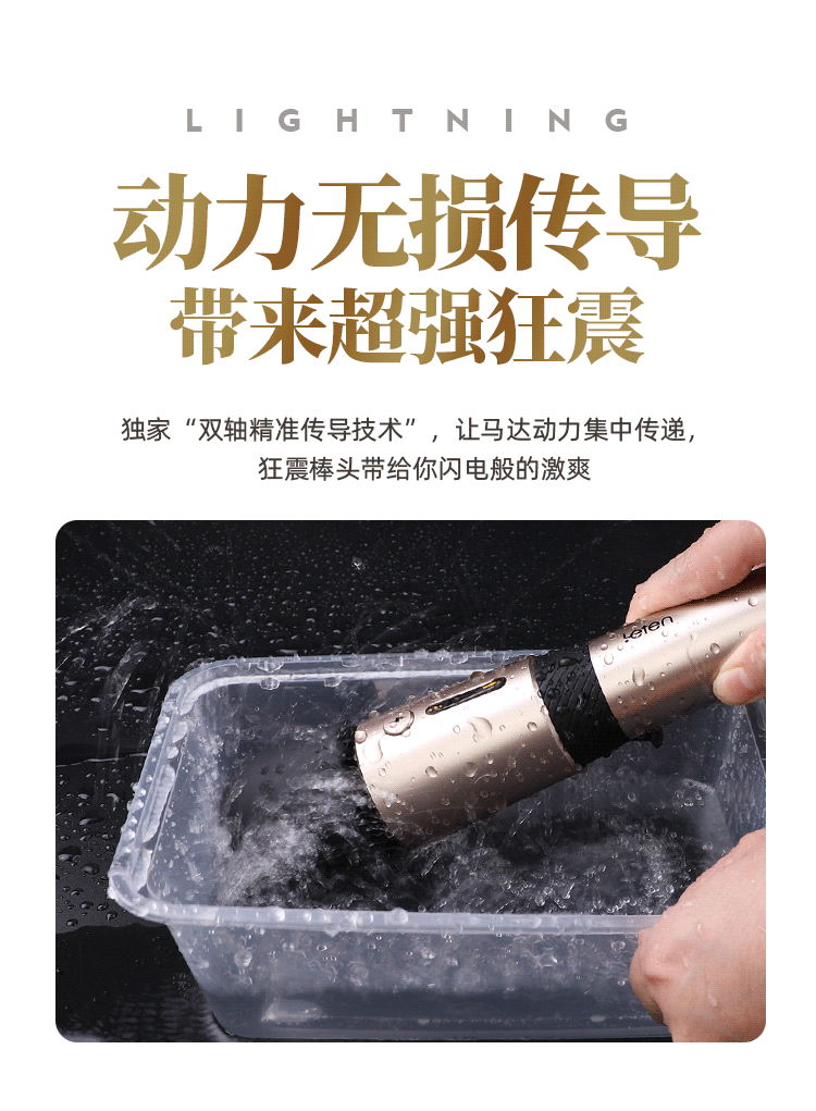 产品描述10