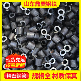 20#45̖���ܹ��и�ӹ� �Cе�O����С�ڏ������܈����䓹�