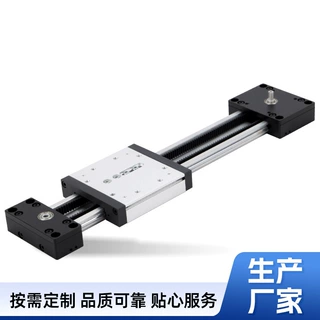 B24 UGA40同步带直线模组机械手高速静音电动工作滑台线性导轨