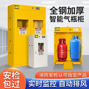 ������ƿ����ȫ����Ȳ����Һ�����w�pƿ����҃������ƿú��ޙ�