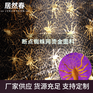 �S���f�}������ᘿ����L���� ���c֩��W�C����̨���L�������l