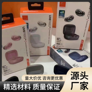 �羳�¿��o�붹LIVE FREE2�o���{�����CTWS5.2�����w���ʽ�\��