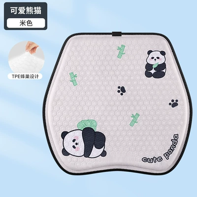 Summer Cartoon Honeycomb Gel Cushion: Cool pad - cute-panda-beige