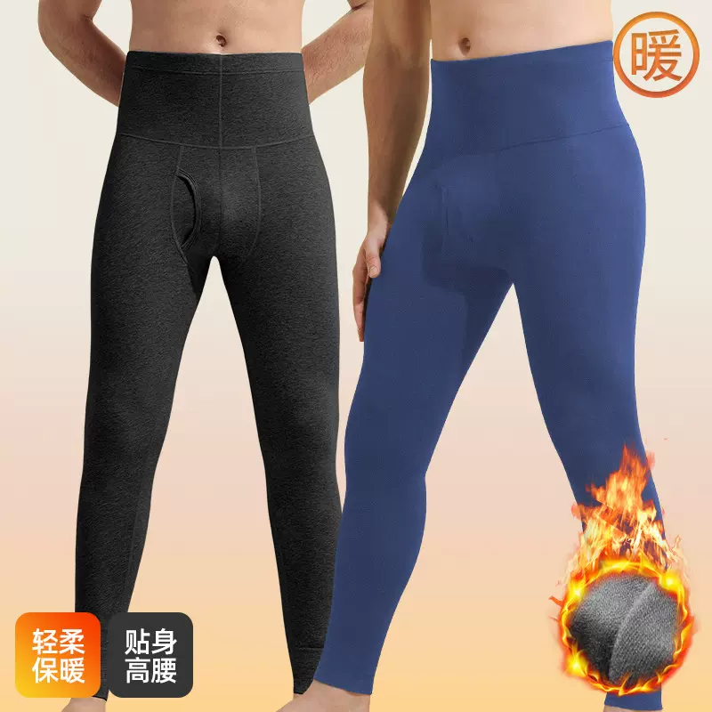 秋裤男士纯棉质单件薄款打底保暖裤紧身棉裤高腰线裤秋冬护腰长裤