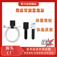 3M���z������늾��̶�����ħ�g�N�������ռ{�̾�ħ�g����ճ��