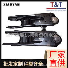 54502-2S400 54503-2S400��������ɣ���Ʊۡ��ڱۡ����ұۡ�����