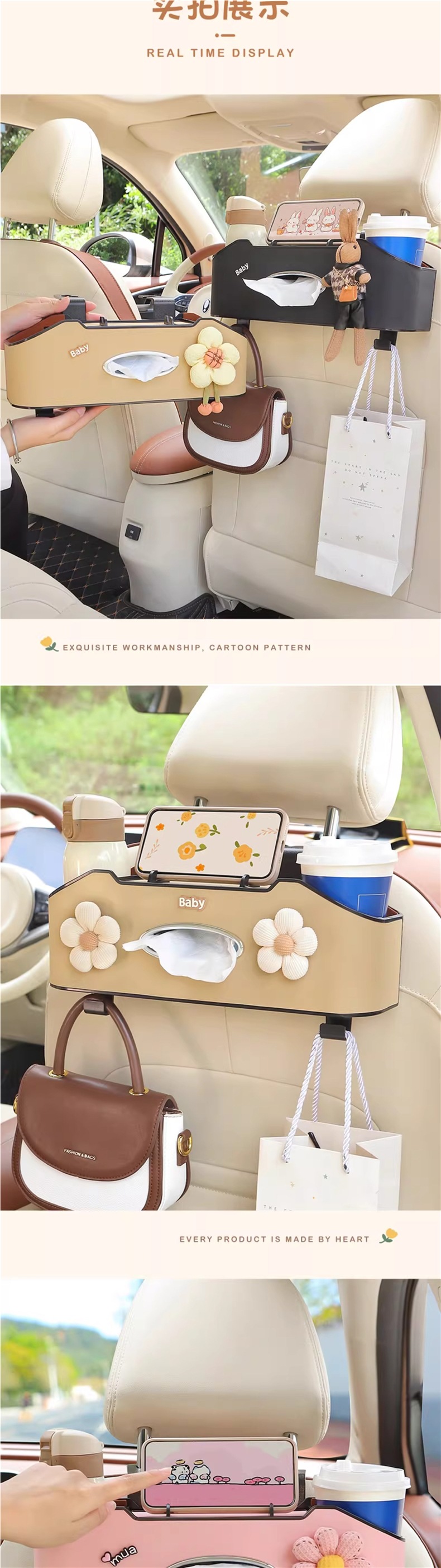 Car seat back storage rack, multifunctional car interior organizer, tissue box, front and rear seat cup holder for women
