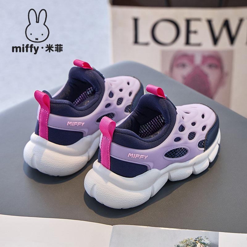 MIFFY米菲童鞋春夏一脚蹬镂空透气网面休闲运动鞋女童轻盈跑步鞋|undefined