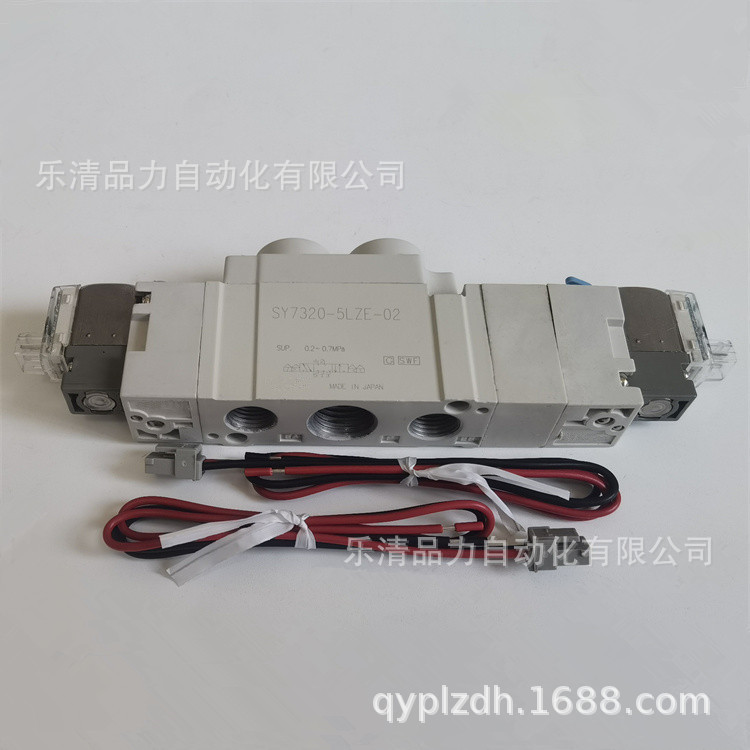 电磁阀SY7520-1H/1HZ/1HD/2HO/2HZD/2HZE/HOZD/VH-02-C8-C10-F2-Q