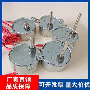 С��ͬ��늙C΢�͵���늙C220V�����Cе����Ϟ늙C�^Ϟ�S��ֱ�N