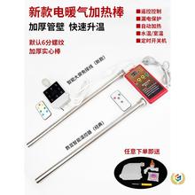 ?ˮ�ů��Ƭ�ӟ���o�����ܐa����ů��Ƭ�ؿ����ӟ������P�늟�