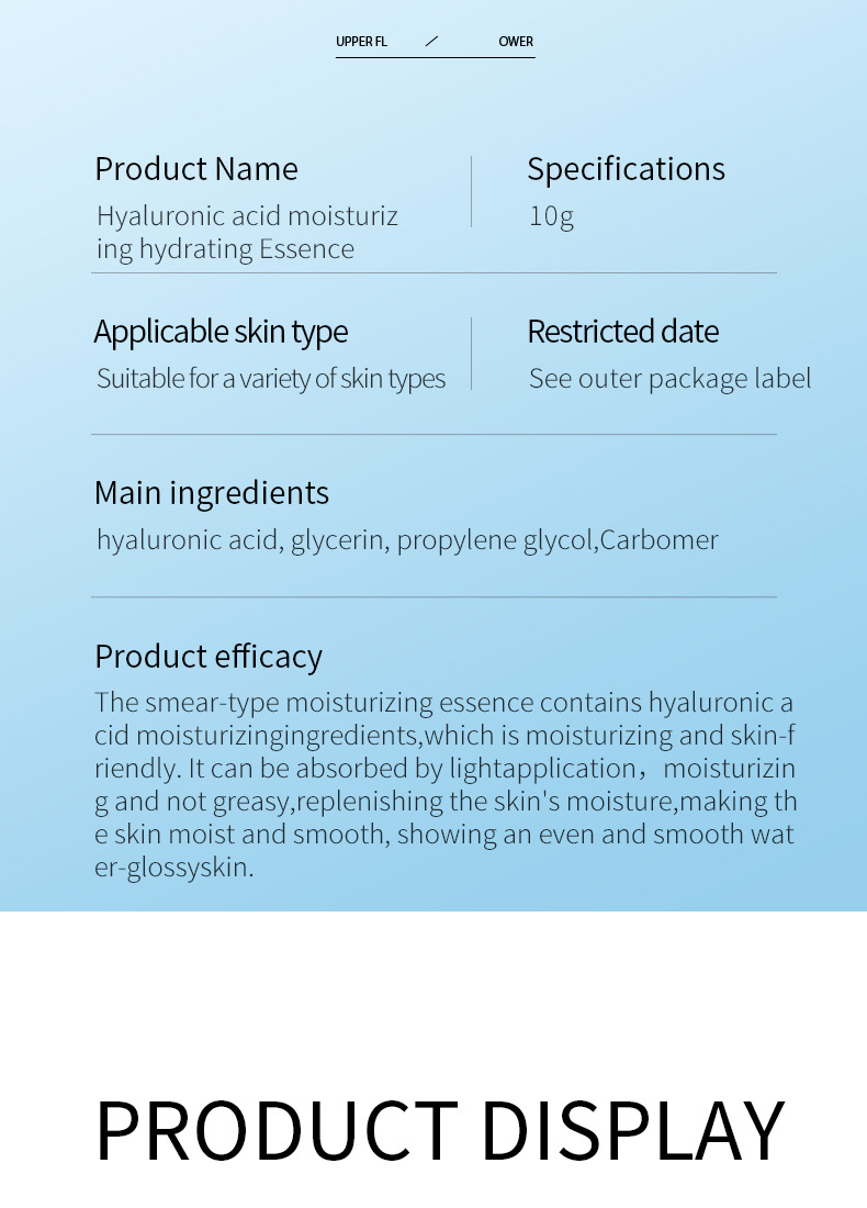 100% English Essence SADOER Hyaluronic Acid Moisturizing Essence Moisturizing Essence Moisturizing Skincare Products Cross-Border