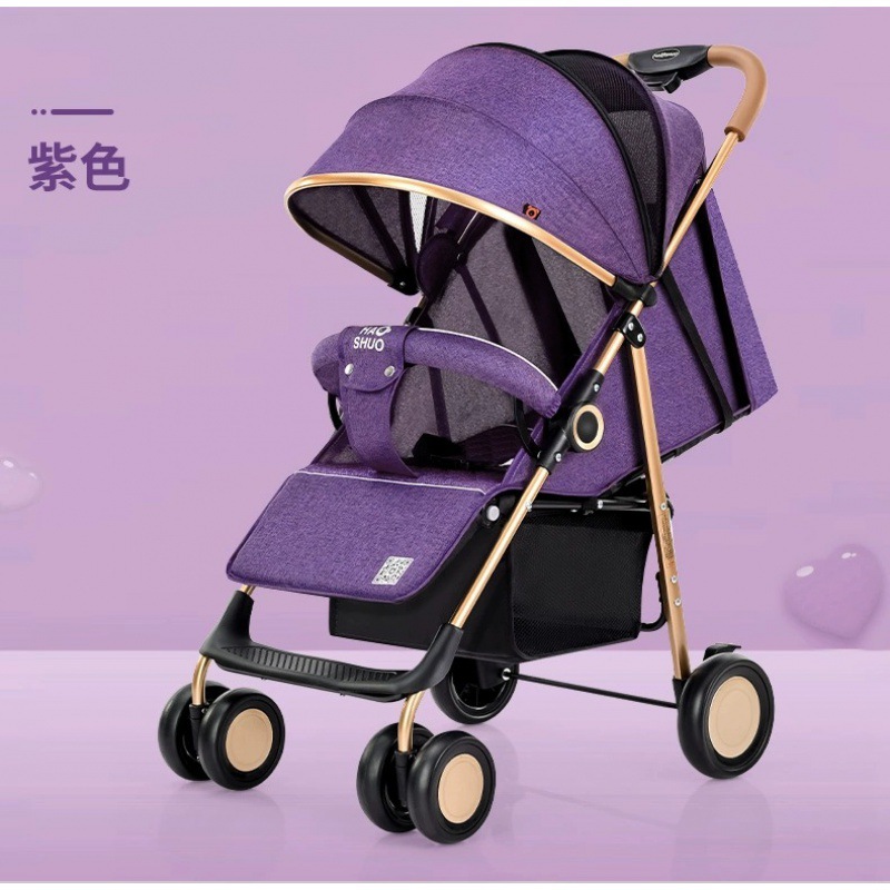 浩硕婴儿童四轮手推车可躺可坐轻便折叠宝宝伞车新生儿简易款_红