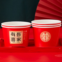 ϲYbһY缈뼈ӻcϲƷȫ