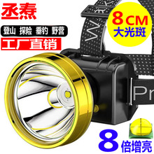 LEDҹh^¶I~V늳̽^ʽͲ