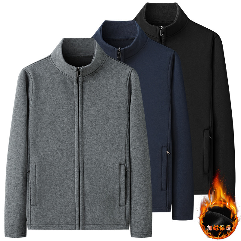 Sweater Men's Autumn and Winter fleece-lined Thick Jacket Men's Loose plus size Collar Cardigan Solid Color Winter Zipper Top for Men Sweater Men's Autumn and Winter fleece-lined Thick Jacket Men's Loose plus size Collar Cardigan Solid Color Winter Zipper Top for Men
