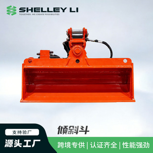 �S��ֱ�N�ھ�C�Aб�� Һ�����Dб�� �ڙC���b���ض�