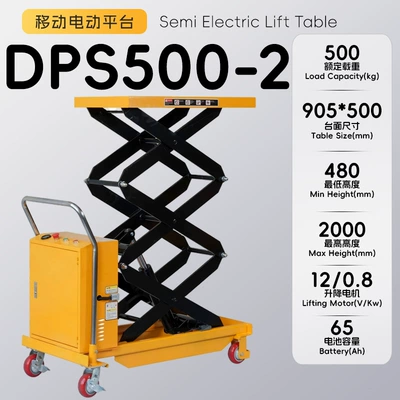 Avtomobil fırlanan platformaları — lift platform cart, hydraulic - electric-lifting-with-increased-battery-capacity-500kg-height-adjustment-2m-tabletop-905500