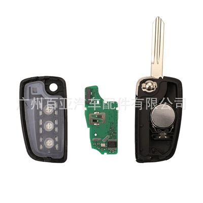 4A Cwtwb1G767 — Car Keys