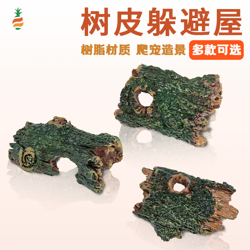 Nuevas raíces de árboles, agujeros de árboles, acuarios, decoraciones de resina, peceras, decoraciones de paisajismo, peces y camarones, esquivando agujeros, rocalla, descansos