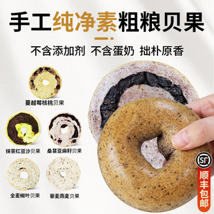 �ֹ�ؐ����������o����ȫ��޼���������~ɣ�شּZ�����S���]