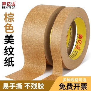 ��ɫ���y���z����ɫ�� ��܇���Ç����ڱ��z�� �b�����p�������y�z