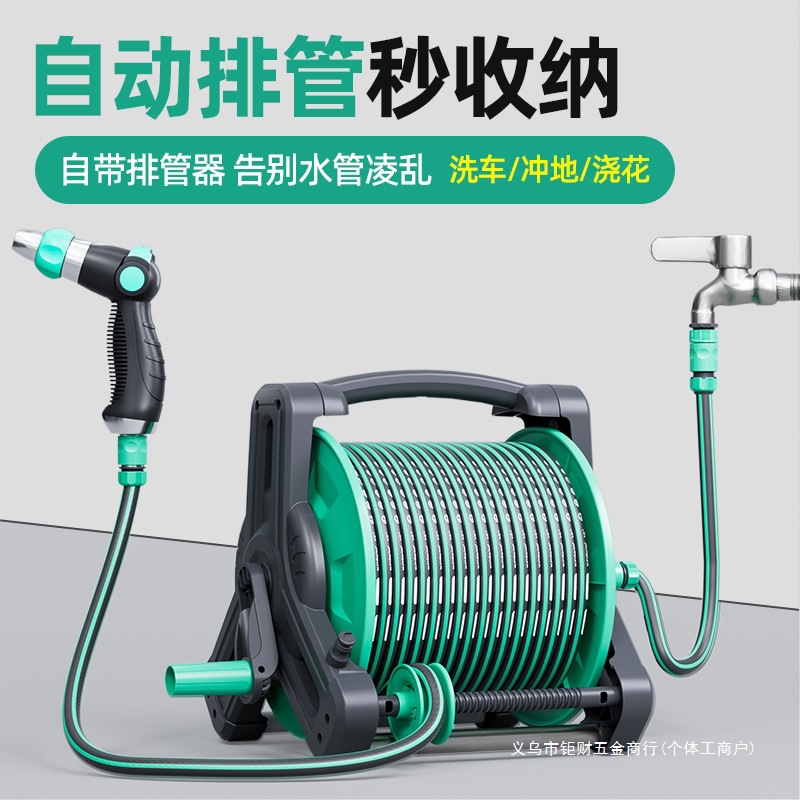 洗车高压水枪家用增压浇花洗地冲洗窗户玻璃软管水管洗院子神器车