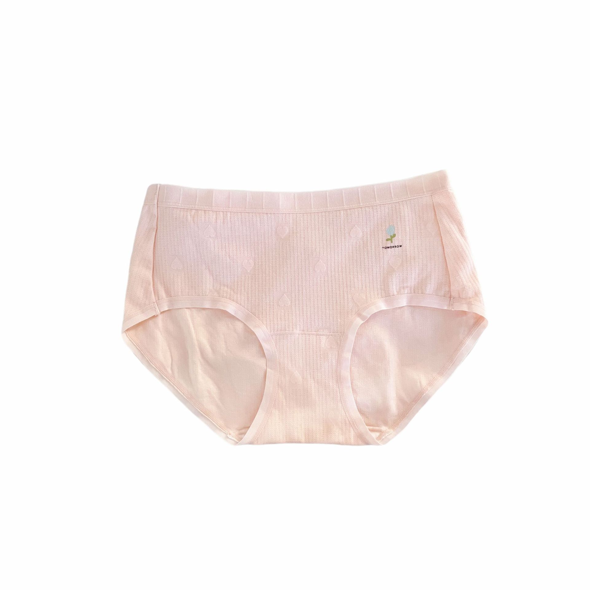 "Happy List" nuevo estilo japonés entrepierna alargada algodón ropa interior de niñas cintura media de encaje borde de cadera de mujer image 6