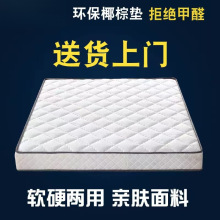 ��ȻҬ�ش��|�o��ƫӲ�|1.8�������ۯB���ÌW������|